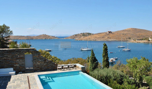 Εξωτερική όψη - Outdoor view